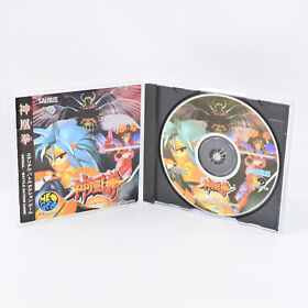 RAGNAGARD SHIN OH KEN Shinohken Neo Geo CD 2424 nc