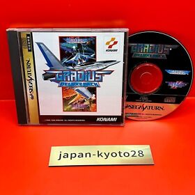 Gradius Deluxe Pack SS KONAMI Sega Saturn From Japan
