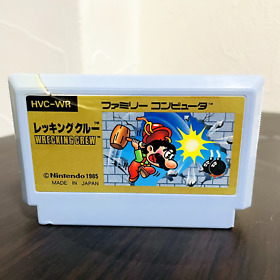 Wrecking Crew Nintendo Famicom NES 1985 HVC-WR Japanese Version Action Retro