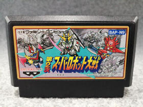 Banpresto 2Nd Super Robot Wars Famicom Cartridge