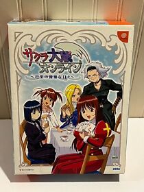 Sakura Wars Taisen Online Paris Limited Edition JAPAN Sega Dreamcast