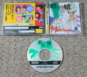 Import Sega Saturn - Marriage (Kekkon) - Japan Japanese US SELLER