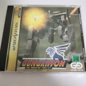 Gungriffon Sega Saturn software