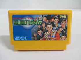 NES -- SATOMI HAKKENDEN -- Can backup. Famicom. Japan game. Work fully. 10251