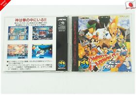 World Heroes 2 Jet NCD ADK SNK Neogeo CD From Japan
