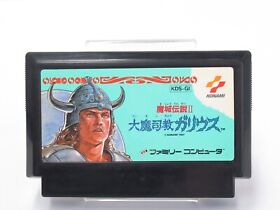 Majou Densetsu II Daimashikyou Galious Cartridge ONLY [Famicom JP ver]