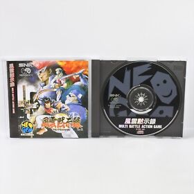 SAVAGE REIGN Fuun Mokushiroku Neo Geo CD 0316 nc