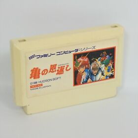 Famicom KAME NO ONGAESHI Cartridge Only Nintendo 5324 fc