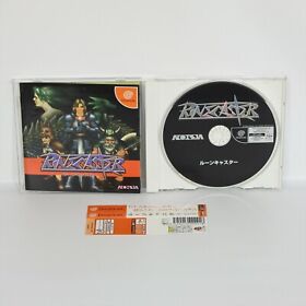 Dreamcast RUNE CASTER Spine * Sega dc