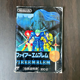 Fire Emblem Manual for Nintendo Famicom 1991 Japanese Version HVC-21 Rare