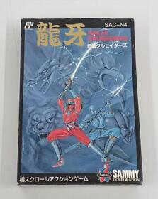 1-20 Sammy Ryuga Ninja Crusaders Famicom Software