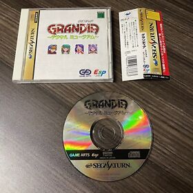 Grandia Digital Museum Sega Saturn JAPAN Import Disc+Case+Manual+Spine Card
