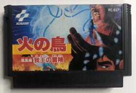 Famicom HINO TORI Cartridge Only Nintendo