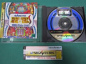 Sega Saturn - SANKYO Jikki Simulation S - spine[half only.] *JAPAN GAME* 17572  