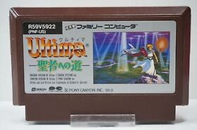 Ultima: Seisha he no Michi JPN - Nintendo Famicom - JP