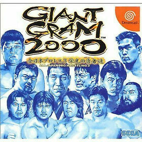 GIANT GRAM 2000 Sega Dreamcast DC Import Japan All Japan Pro Wrestling 3