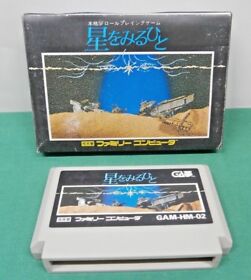 NES - Hoshi Wo Miru Hito: Star Gazer - SF RPG. Fake boxed. Famicom Japan 10528