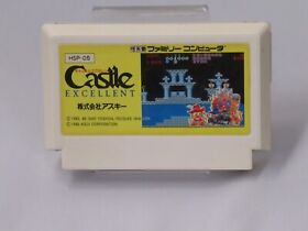 Castle Excellent Castlequest Cartridge ONLY [Famicom Japanese version]