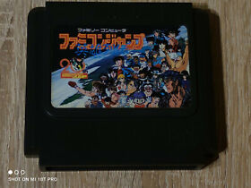 Hero Retsuden Jump Eiyuu 20TH Anniversary Nintendo Nes Famicom Jap