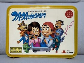 Kkachi-Wa Norae Chingu FC Famicom Korean Original Karaoke game Korea Ultra Rare!