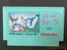 Famicom Software Bird Week Toshiba EMI Nintendo