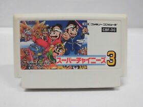 NES -- SUPER CHINESE 3 -- Famicom. Japan game. Work fully. 10851