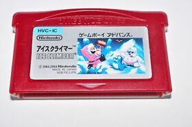 Nintendo Gameboy Advance Famicom mini Ice Climber Japan GBA From Japan used item