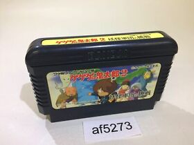 af5273 GeGeGe no Kitaro 2 Youkai Gundanno Chousen NES Famicom Japan