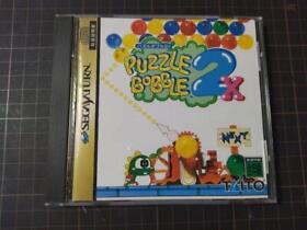 Sega Saturn Puzzle Bobble 2X Japanese Software Game
