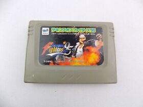 Like New Sega Saturn King of Fighters 95 Cartridge - Japan Free Postage