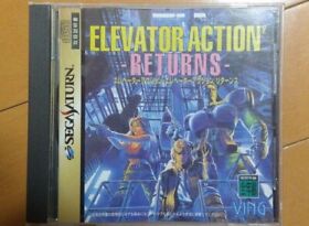 Elevator Action 2 Returns Sega Saturn 1997 NTSC-J SS Game VING Japan Import