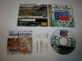 Kanzen Chuukei Pro Yakyuu Greatest Nine Sega Saturn Japan import reg US Seller
