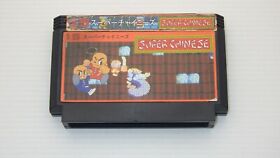 Famicom Games FC "Super Chinese" TESTED / 1374