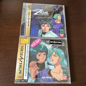 Bandai / Mobile Suit Z Gundam Part 1 Part 2 Sega Saturn Video Games Collection