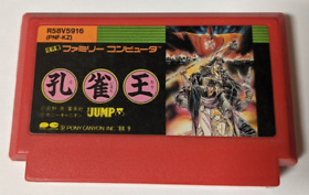 Kujaku Ou [Nintendo Famicom - PNF-KZ]