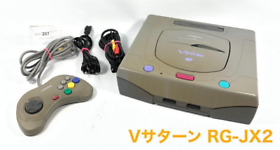 Victor V Saturn JVC RG-JX2 Video Console System Sega Tested