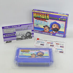 MURDER ON THE MISSISSIPPI Famicom Nintendo 3055 fc