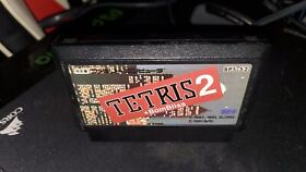 Tetris 2 + Bombliss Nintendo Famicom Japanese 