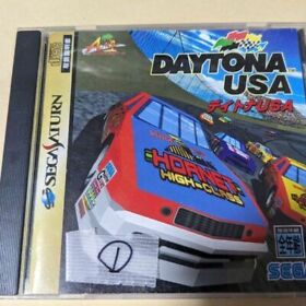 Sega Saturn Daytona USA Operation Confirmed Compatible With Racing Controller