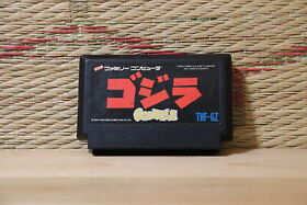 Godzilla NES Famicom Japan Nintendo Very Good Condition!