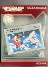 Game Boy Advance - Famicom Mini Ice Climber - Japan Edition - US Seller