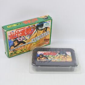 Famicom SAKIGAKE OTOKO JUKU No Instruction 2892 Nintendo fc