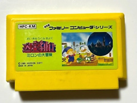 Meikyuu Kumikyoku Milon no Daibouken NES FC (Nintendo Famicom) From Japan