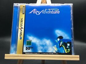 Airs Adventure (Sega Saturn, 1996) - Japanese Version