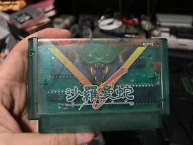 Famicom NES Game Salamander NES KONAMI