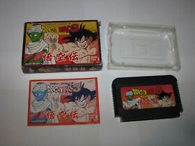 Dragon Ball 3 Gokuden Famicom NES Japan import boxed + manual US Seller
