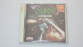 Dream Cast Games " Incoming Humanity Last Battle " TESTED /D0024