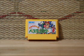 Baseball Star Japan Nintendo Famicom FC NES Very Good Condition!