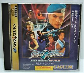 Sega Saturn STREET FIGHTER REAL BATTLE ON FILM Japan Import Free Shipping