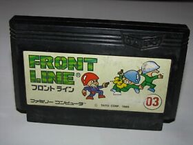 Front Line Famicom NES Japan import US Seller